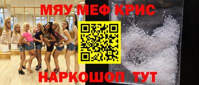 дистиллят марихуана Дубна