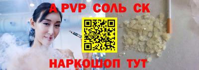 не бодяженный Донской
