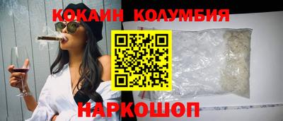 дистиллят марихуана Дубна