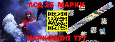дистиллят марихуана Дубна