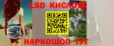 дистиллят марихуана Дубна
