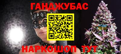 a pvp Донецк