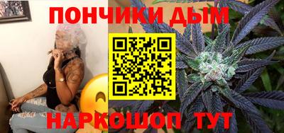 дистиллят марихуана Дубна