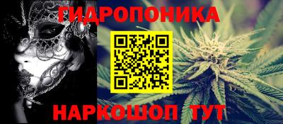 дистиллят марихуана Дубна