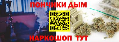 a pvp Донецк