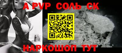 дистиллят марихуана Дубна