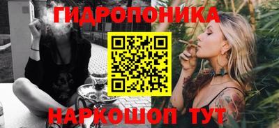 дистиллят марихуана Дубна