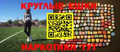 дистиллят марихуана Дубна