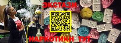 a pvp Донецк