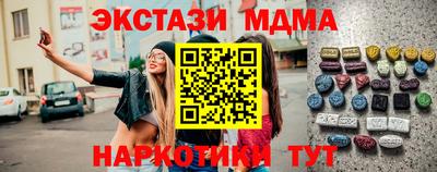 дистиллят марихуана Дубна
