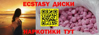 дистиллят марихуана Дубна