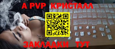 не бодяженный Донской