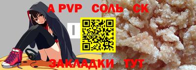 не бодяженный Донской