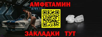 a pvp Донецк