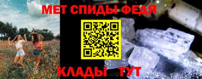 a pvp Донецк