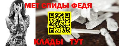 a pvp Донецк