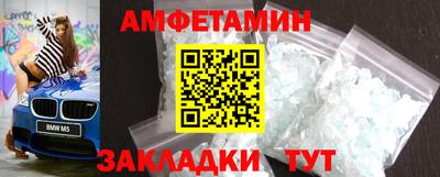 дистиллят марихуана Дубна