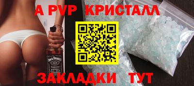 не бодяженный Донской