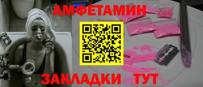 a pvp Донецк