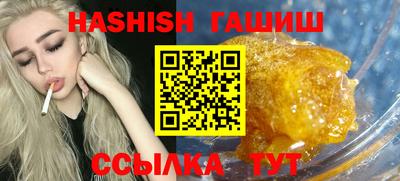 дистиллят марихуана Дубна