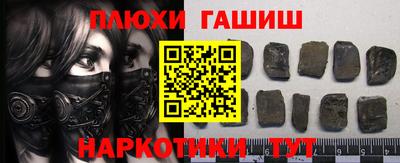 дистиллят марихуана Дубна