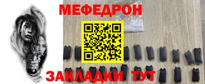 дистиллят марихуана Дубна
