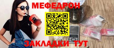 дистиллят марихуана Дубна