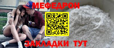a pvp Донецк