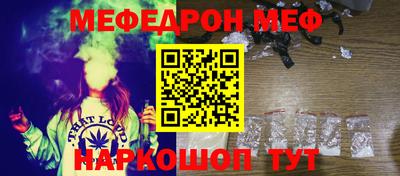 дистиллят марихуана Дубна